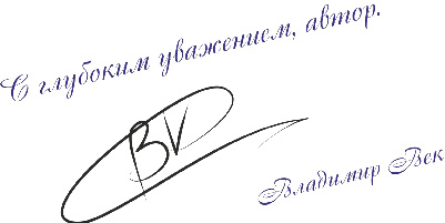 podpis.psd